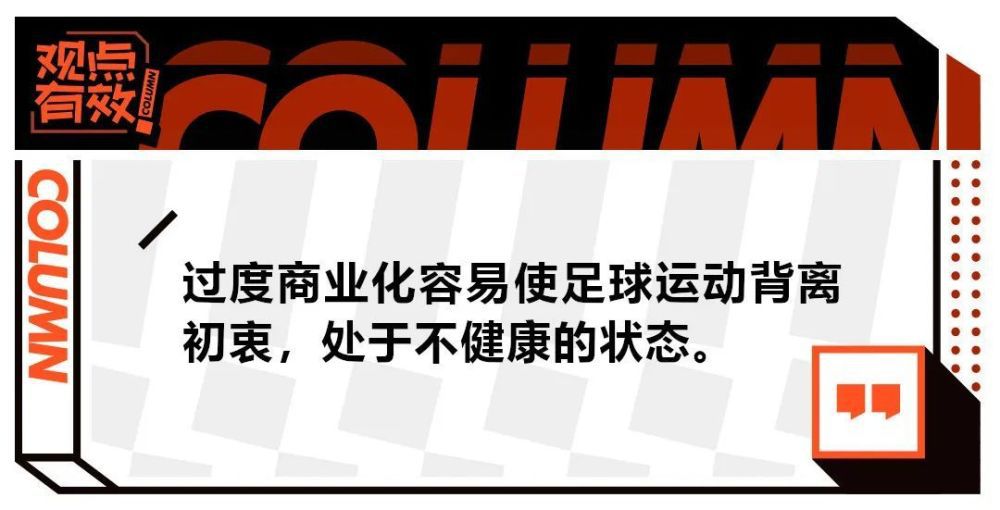 今年7月该片导演安德鲁·莱维塔斯曾抨击发行方米高梅因男主角德普的家暴官司雪藏这部影片